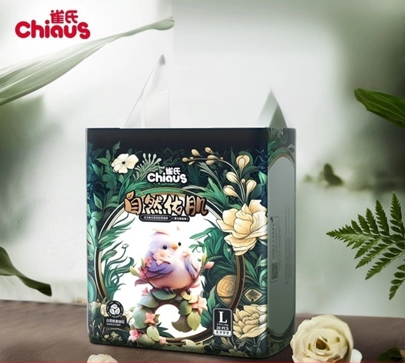 Chiaus Baby Diapers for Newborns 0–6 Months, Breathable