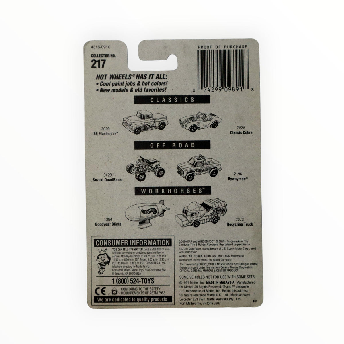 Hot Wheels '40's Woodie - Mainline (1997) #217