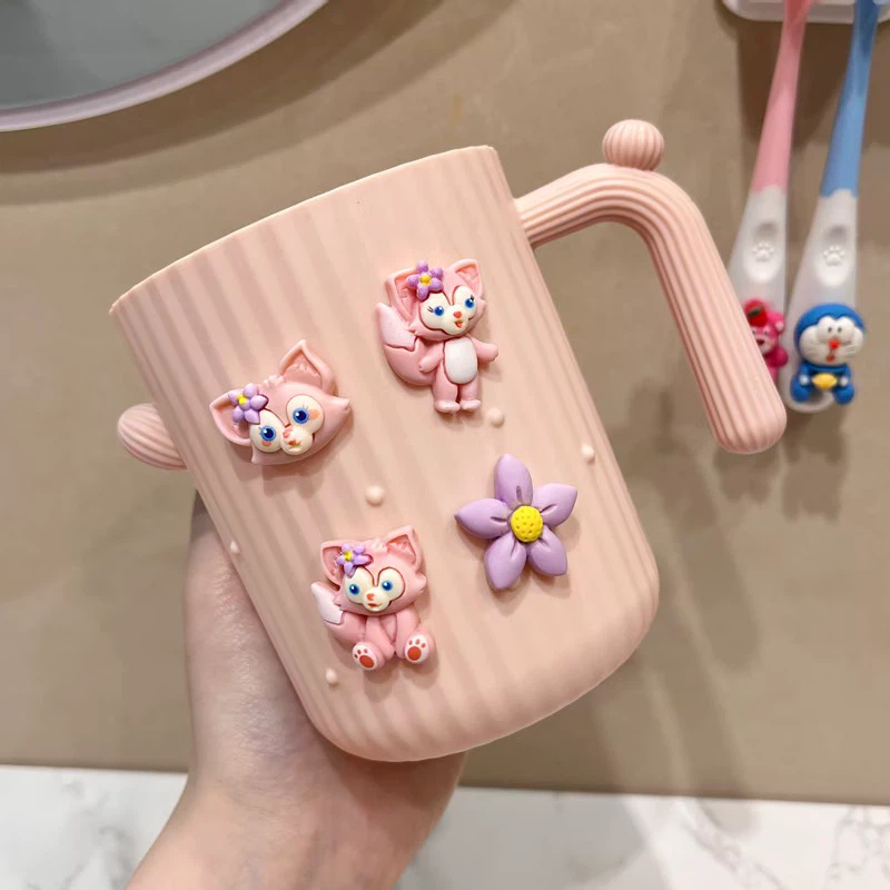 Cute Cartoon Rinse Cup